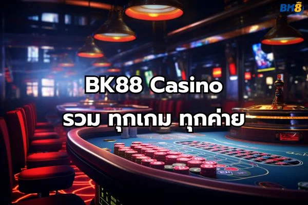 BK88 Casino