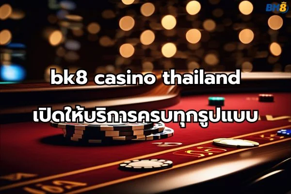 bk8 casino