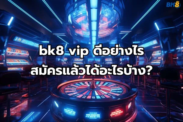 vip bk8